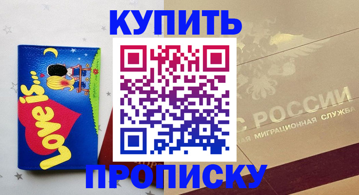 форма 3 в Новоульяновске